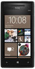 Смартфон HTC HTC Смартфон HTC Windows Phone 8x (RU) Black - Шатура