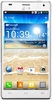 Смартфон LG Optimus 4X HD P880 White - Шатура