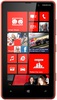 Смартфон Nokia Lumia 820 Red - Шатура