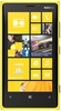 Смартфон Nokia Lumia 920 Yellow - Шатура