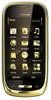 Мобильный телефон Nokia Oro - Шатура