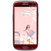 Смартфон Samsung + 1 ГБ RAM+  Galaxy S III GT-I9300 16 Гб 16 ГБ - Шатура