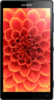 Sony Xperia ZL - Шатура